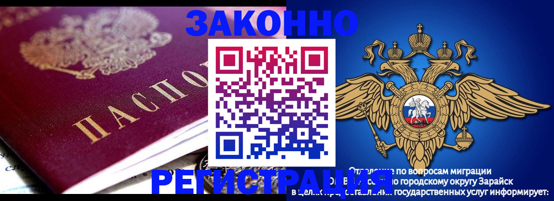 найти адрес прописки в Ленинск-Кузнецком